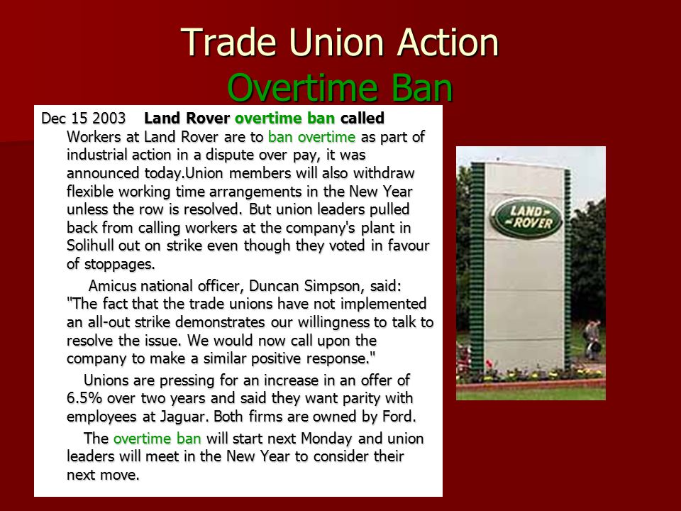 Trade union and lamprey company plant